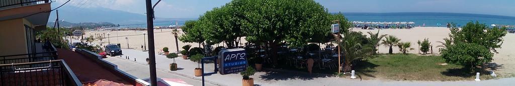 Argo Studios Néi Póri Kültér fotó